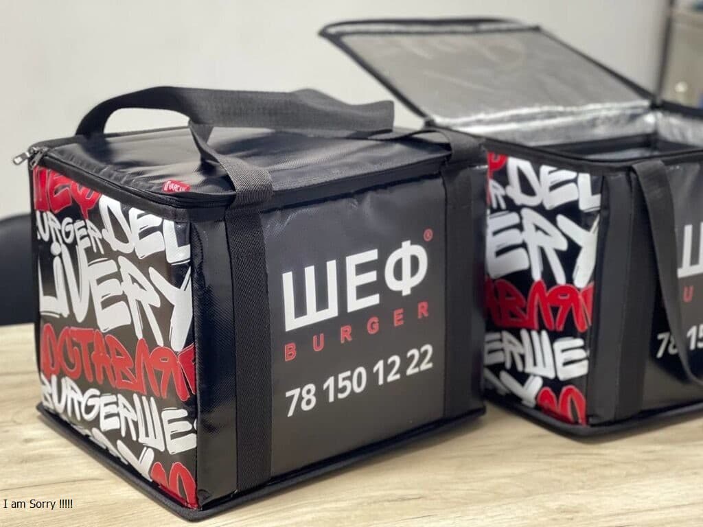 Thermal bags