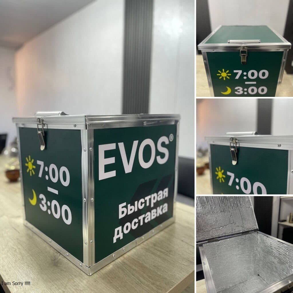 Custom production